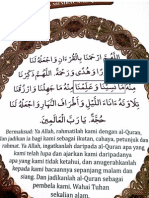 Doa Baca Al Quraan