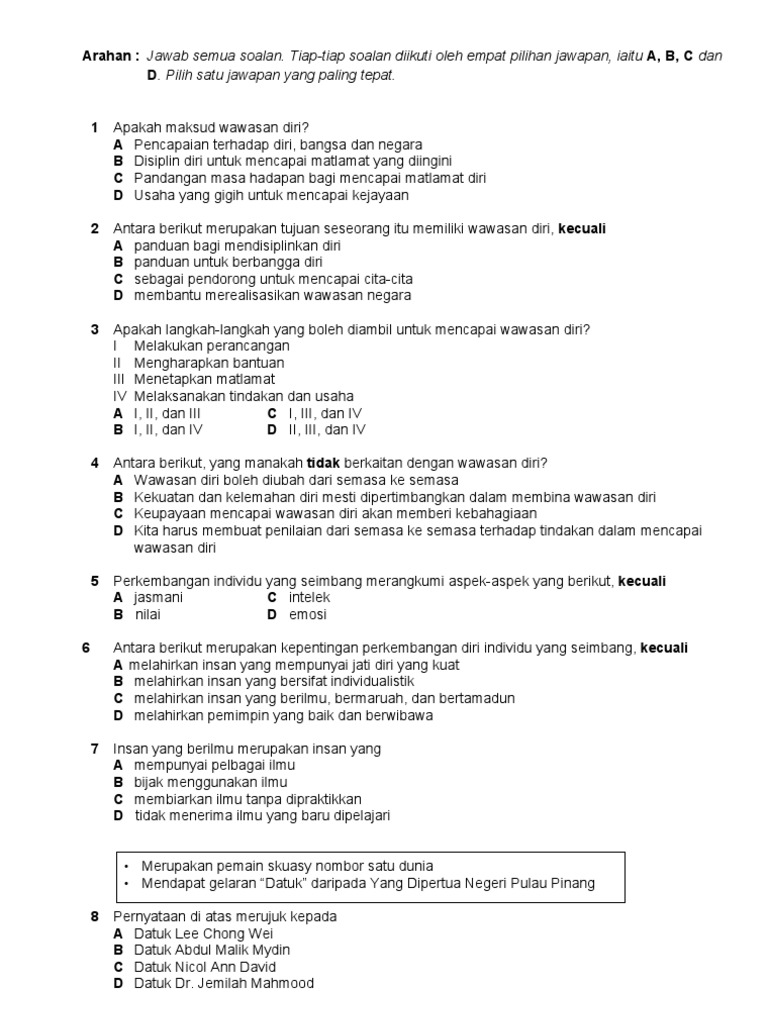 PSK Form 4 | PDF