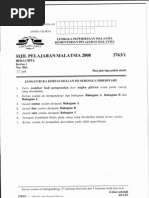 Download Borang Soal Selidik Reka Cipta  Kumpulan Contoh  Download Borang Soal Selidik Reka Cipta  Kumpulan Contoh