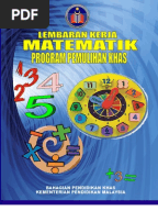 Lembaran Kerja Peralatan Berkebun