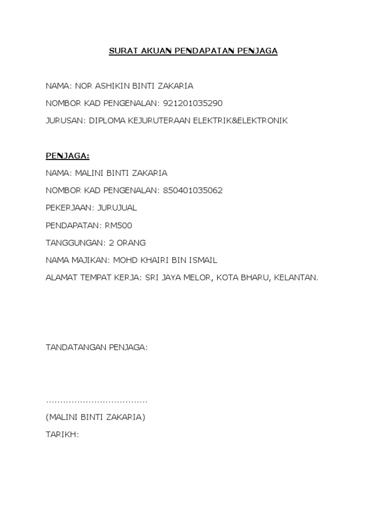 Surat Akuan Pendapatan Penjaga