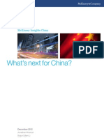 China future