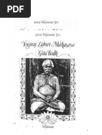 Biografia de Sri Lahiri Mahasaya - Por SWAMI