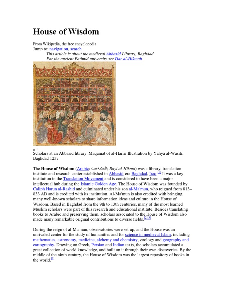 House of Wisdom Science And Technology Science