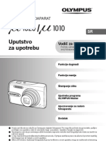 Mju-1020 1010 Manual SR