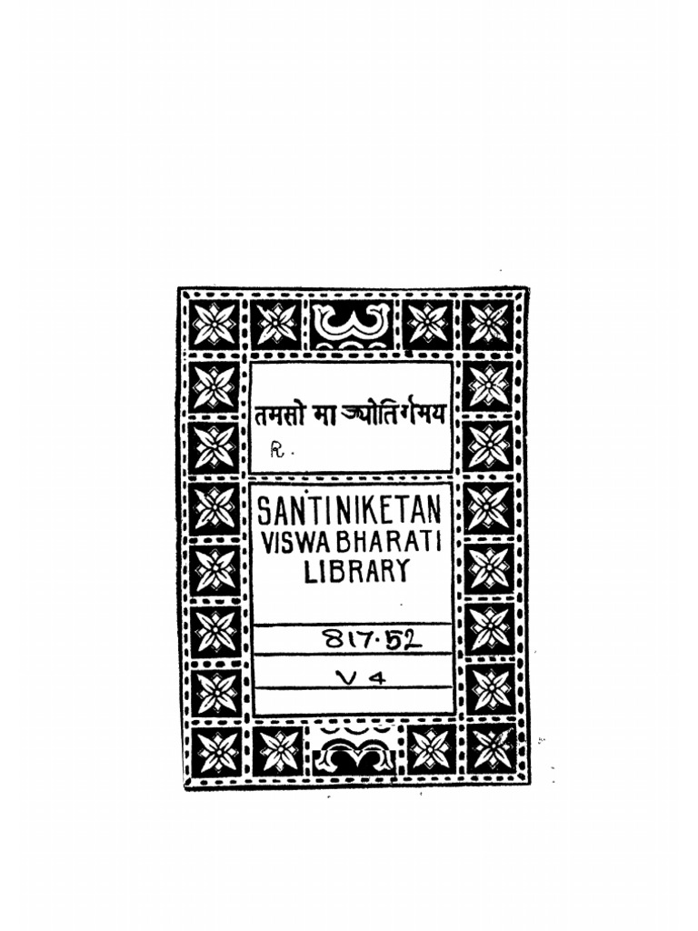 Jataka