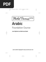 Download Michel Thomas Arabic Foundation Course by khairat06 SN12367124 doc pdf