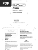 Download Michel Thomas Arabic Advanced Course by khairat06 SN12367178 doc pdf