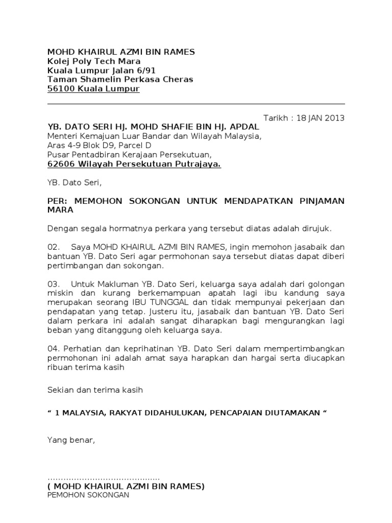 Permohonan Biasiswa Pdf