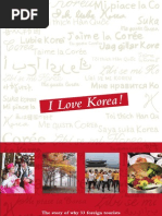 Download I Love Korea English by Republic of Korea Koreanet SN123699988 doc pdf