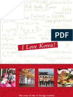 Download I Love Korea English by Republic of Korea Koreanet SN123699988 doc pdf