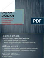 Akhbar Dalam Darjah