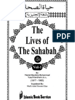 The Lives Of Sahabah