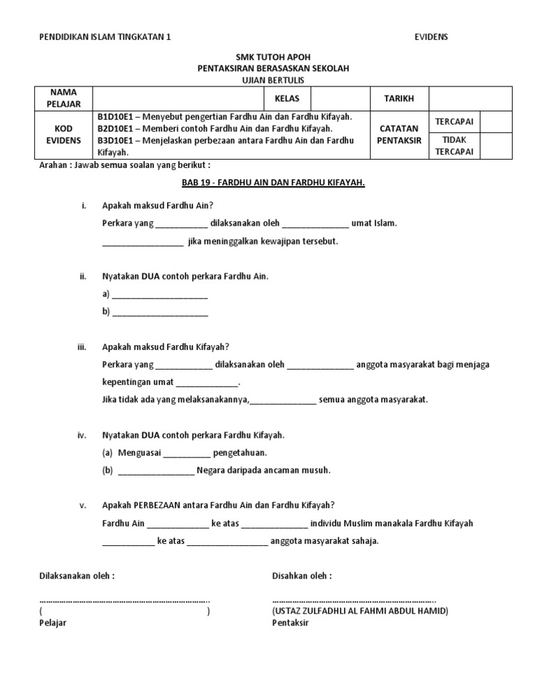 Ibadah Pdf