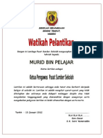 Watikah Pelantikan Pengawas PSS