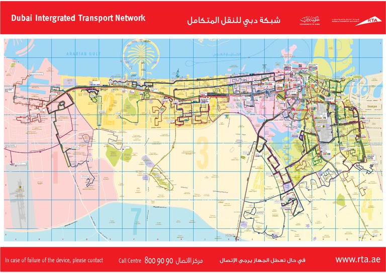 dubai roads map