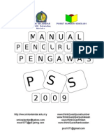 Manual Pengurusan Pengawas Pusat Sumber Sekolah 2009