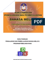 BM Buku Panduan