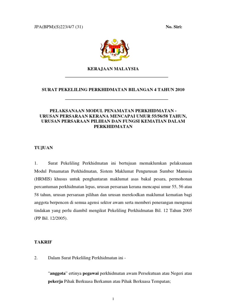 Surat Opsyen Pencen Dalam Hrmis