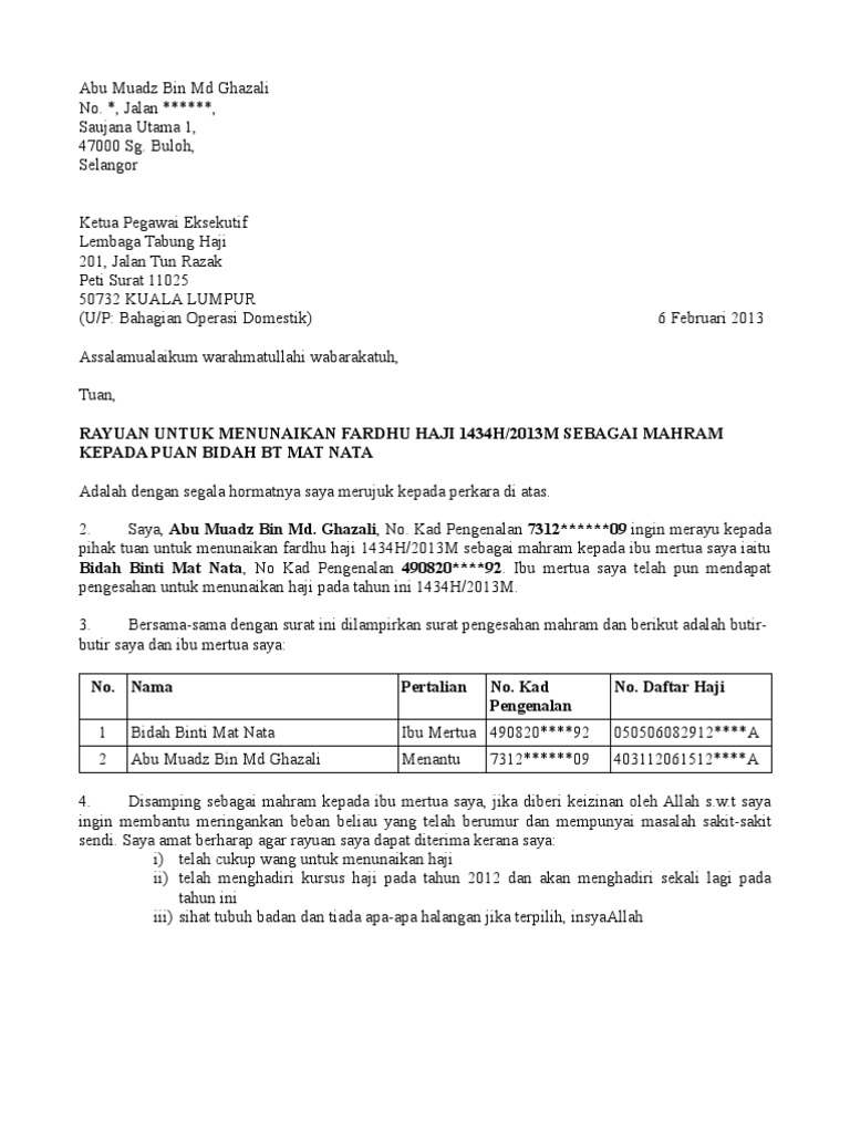 Contoh Surat Rayuan Permohonan Menunaikan Haji