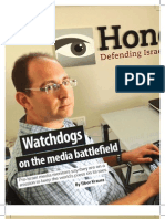 Watchdogs on the Media Battlefield
