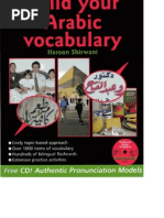 Download Arabic vocabulary  by hebafekry88 SN124241201 doc pdf