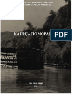 КАПИЈА ПОМОРАВЉА, тематски зборник (уредник проф др Синиша Мишић), Историјски архив Крушевац, СО Варварин, Варварин 2011.