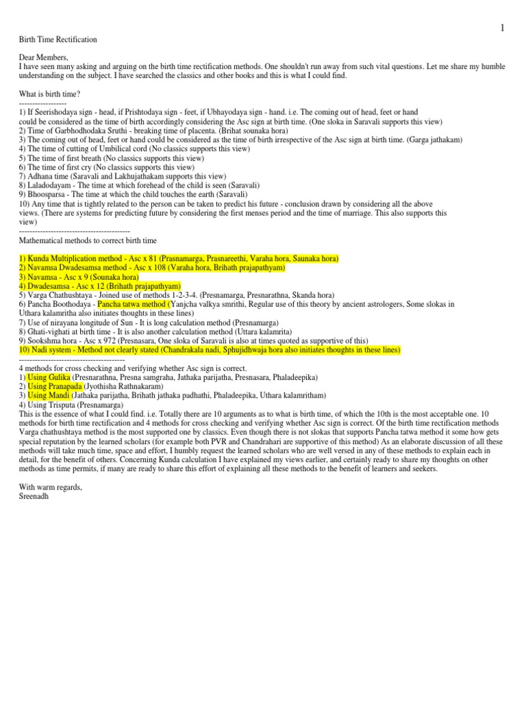 birth time rectification software free download