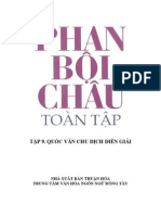 Chu Dich-Kinh Dich - Phan Boi Chau