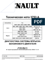 77 11 321 793 МАРТ 2003 г. Edition Russe: © RENAULT 2003