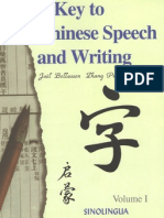 A Key To Chinese Speech and Writing