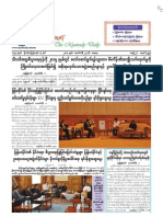 The Myawady Daily (9-2-2013)
