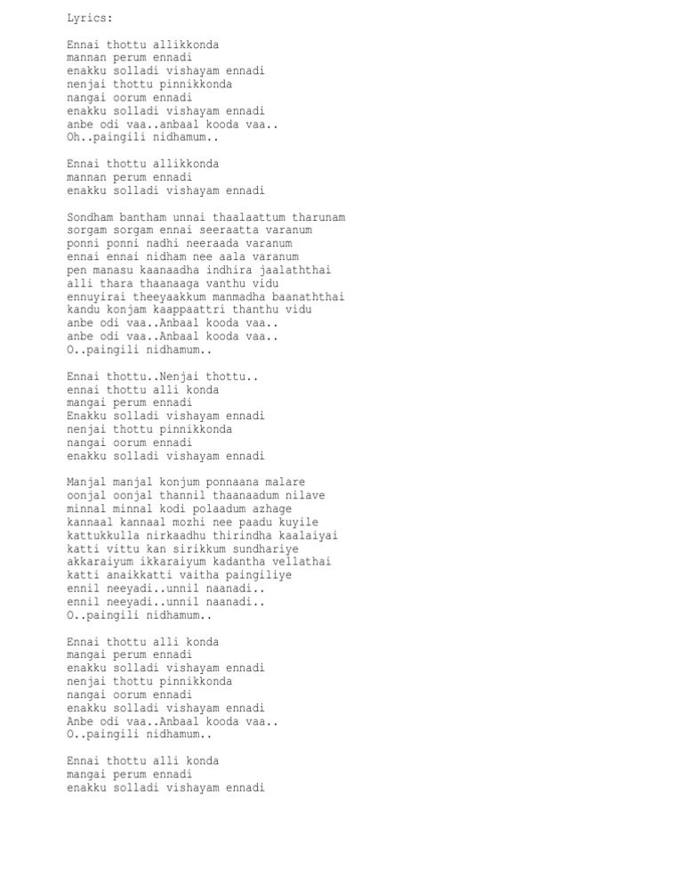 Ennai Thottu Lyrics PDF
