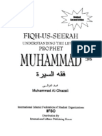 Fiqh Us Seerah by Al Ghazali