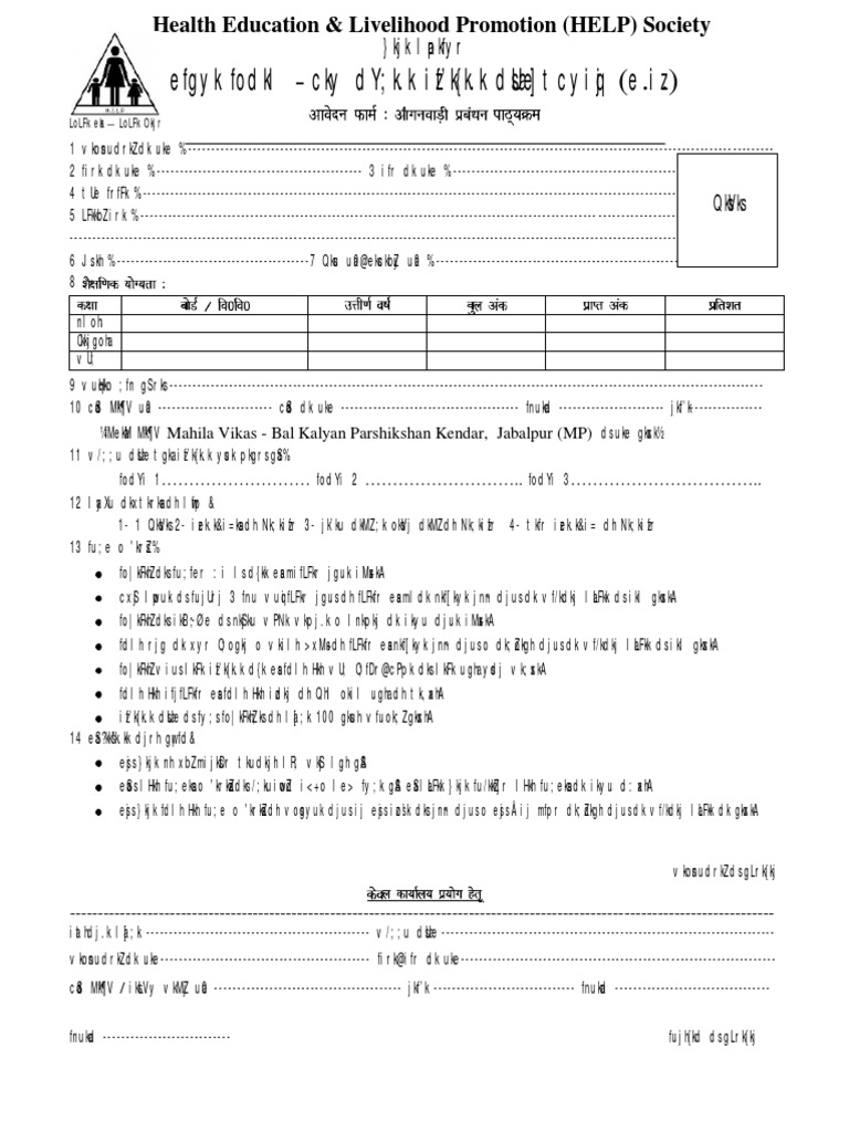 Health Education & Livelihood Promotion (HELP) Society Application