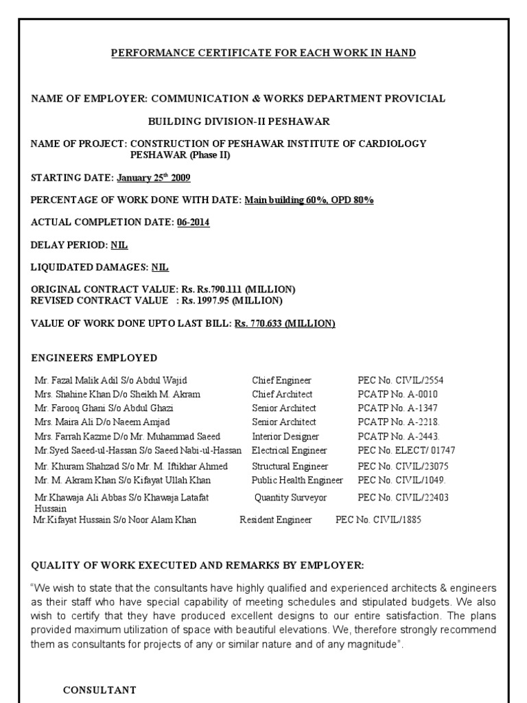Performance Certificate For Each Work in Hand | PDF | Art | Technology ...