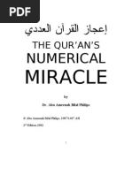Download Bilal Philips Qurans Numerical Miracle 19 Hoax and Heresy by QuranMiraclesRefuted SN124738899 doc pdf