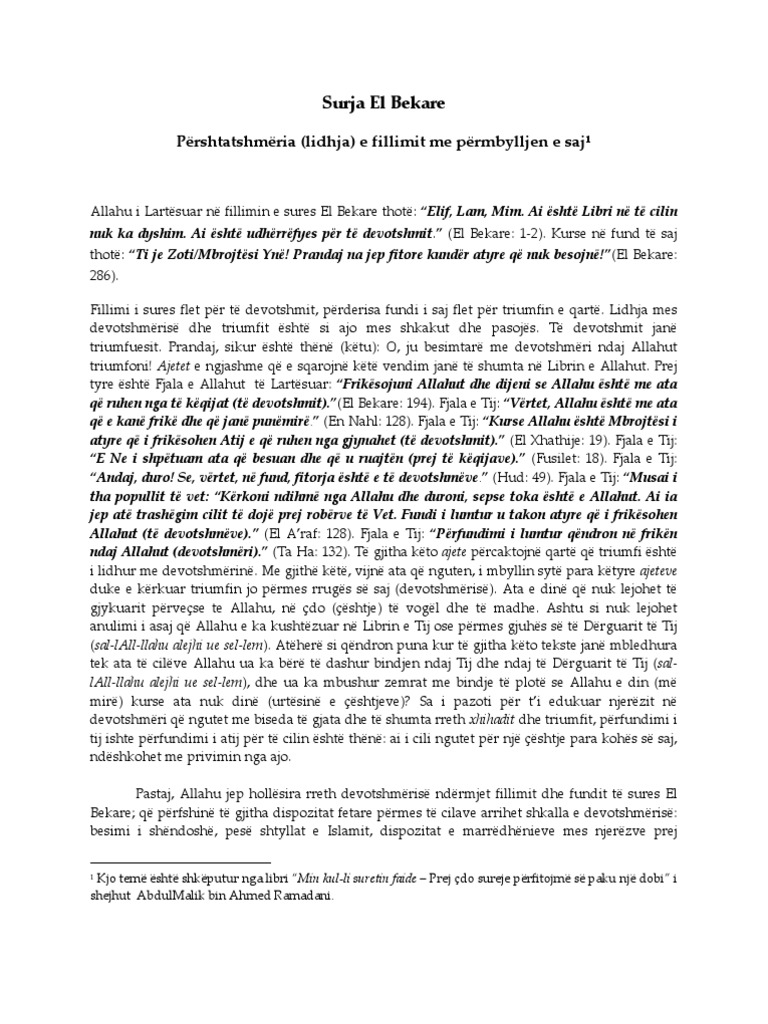 Surja El-Bekare. | PDF