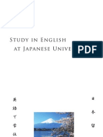 Study in English at Jp Univ
