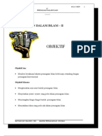 Download Unit 6 by DARK COMMERCE SN12486191 doc pdf
