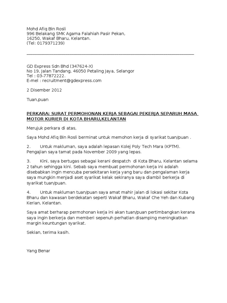 Contoh Surat Permohonan Kerja