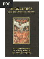 Sveti Teofan Zatvornik Misli Za Svaki Dan