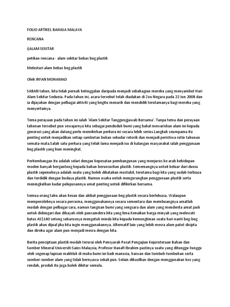 Folio Artikel Bahasa Malaya Pdf
