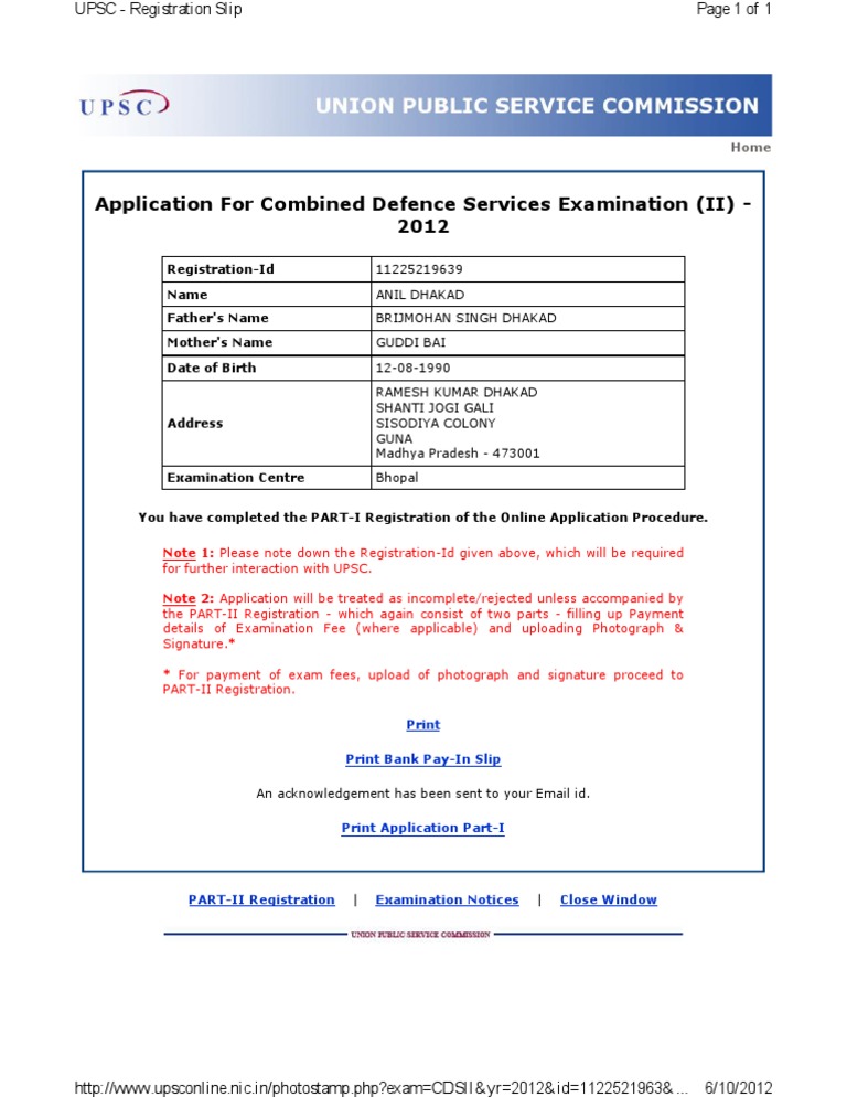 CDS Exam II 2012 Registration Details | PDF | Career & Growth | Business