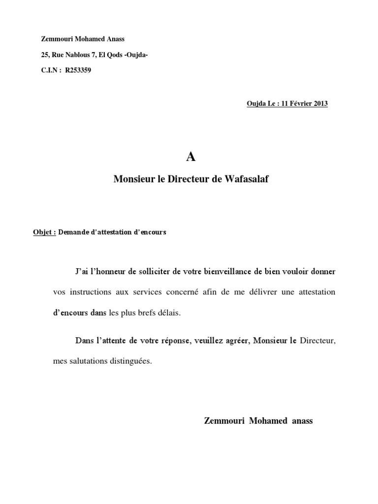 a acquitter pour l-honneur 5 lettres