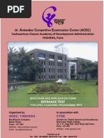 Download Information Brochure-2013 Entrance Test by Tejas Kotwal SN125143609 doc pdf