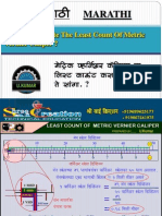 Least Count of Metric Vernier Caliper (Marathi)