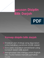 Pengurusan Disiplin Bilik Darjah