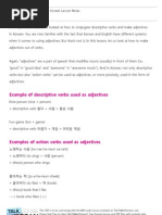 Download Talk To Me In Korean - Level 3 Lesson 14 by TalkToMeInKorean SN125236872 doc pdf