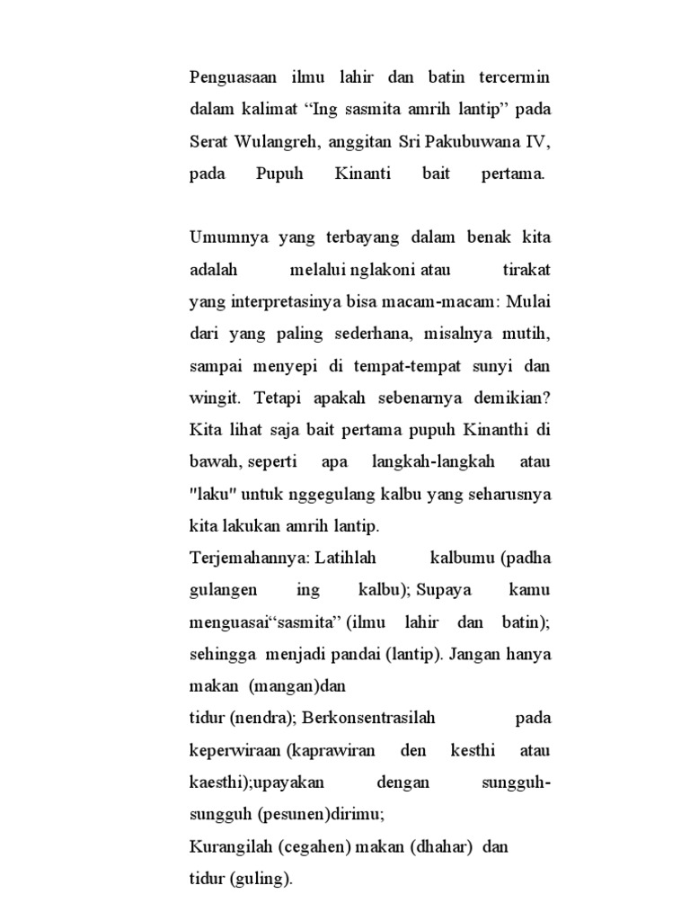 Terjemahan Kinanthi Padha Gulangen Ing Kalbu